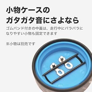 Amazon | [ビービービー] ツール缶 ツールケース ブラック | BBB